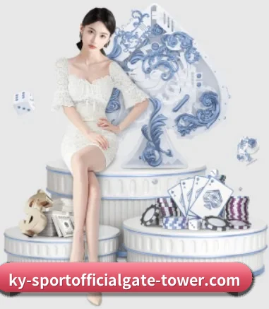 开云体育娱乐平台 APP 界面